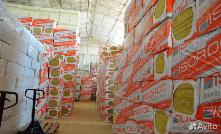 Утеплитель минеральная вата