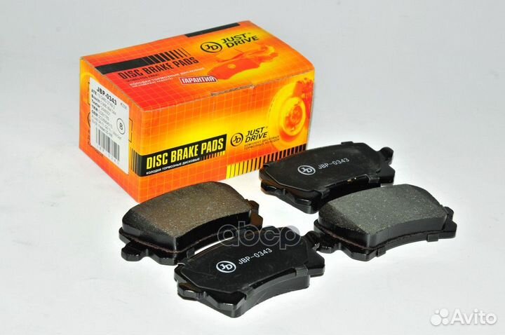 Колодки тормозные, задние GDB1763 JBP0343 Just