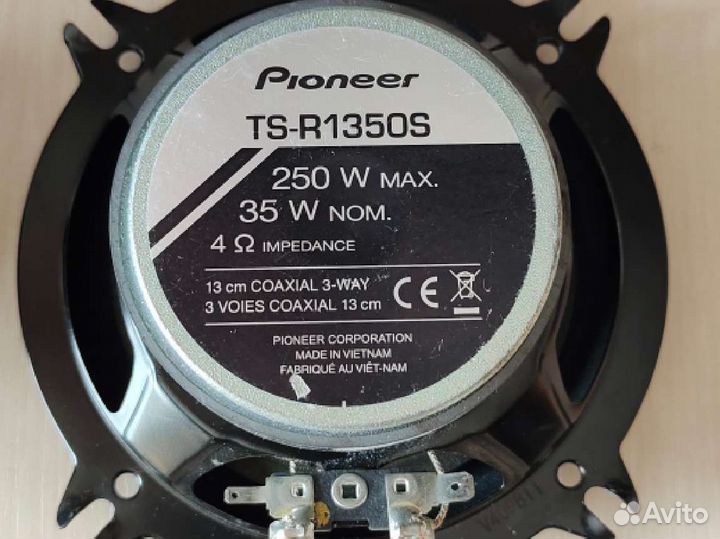 Автомобильные колонки 13 см Pioneer TS-R1350S