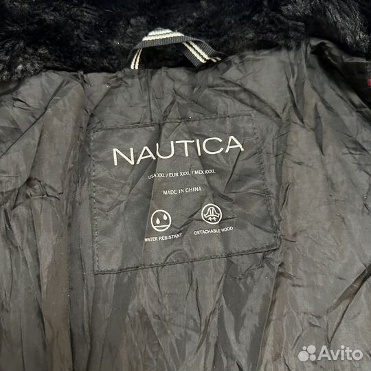 Куртка женская Nautica Water Resistant