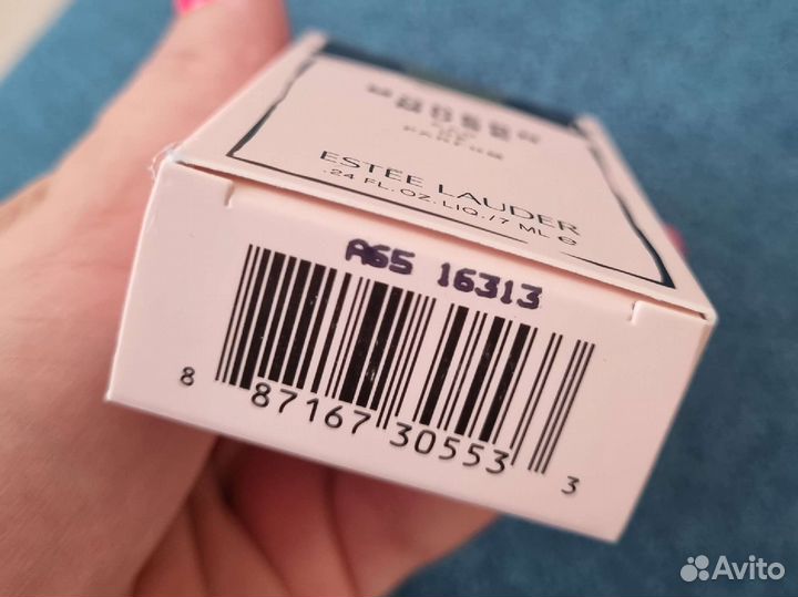 Estee lauder modern muse 7 ml