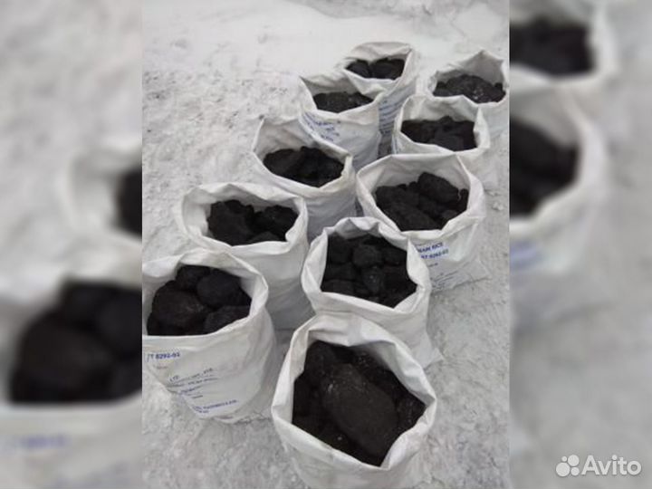 Уголь др, орех, дпк. Доставка