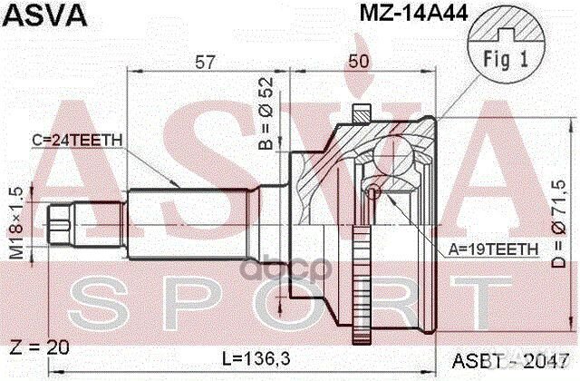 ШРУС внешний перед mazda/ demio DW3W/ DW5W