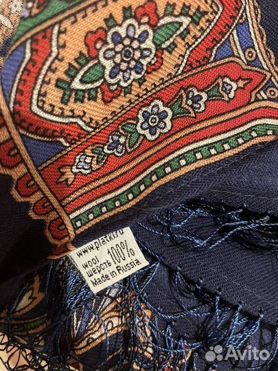 Шарф «Малиновый звон»