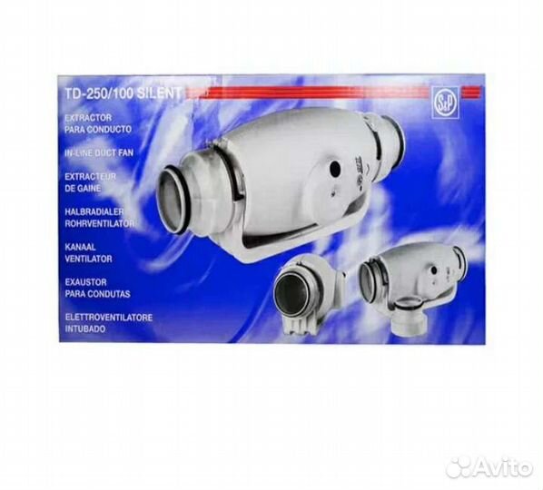 Вентилятор Silent 250 Испания