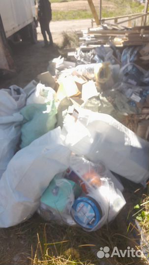 Вывоз мусора