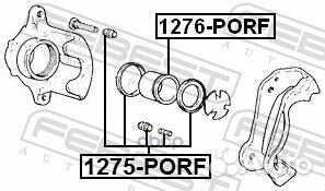 Ремкомплект тормозного суппорта 1275-porf 1275