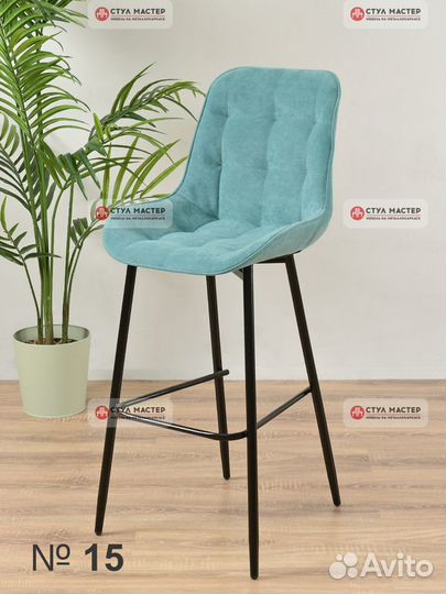 Стул барный