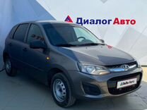 ВАЗ (LADA) Kalina 1.6 MT, 2015, 98 000 км, с пробегом, цена 493 000 руб.