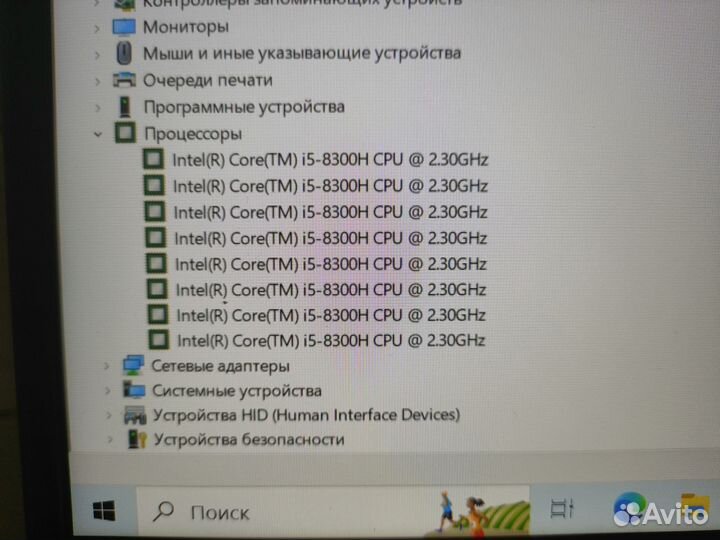 Ноутбук -Lenovo legion y740-15ICHg,с малым тогргом