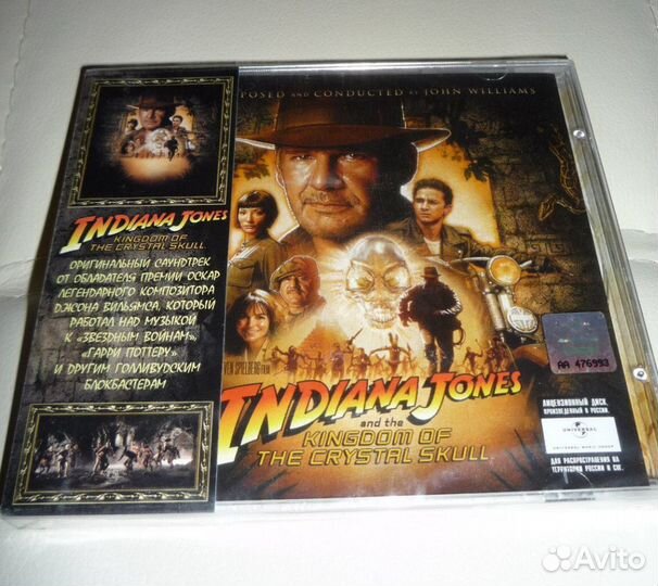 Лицензионные компакт диски