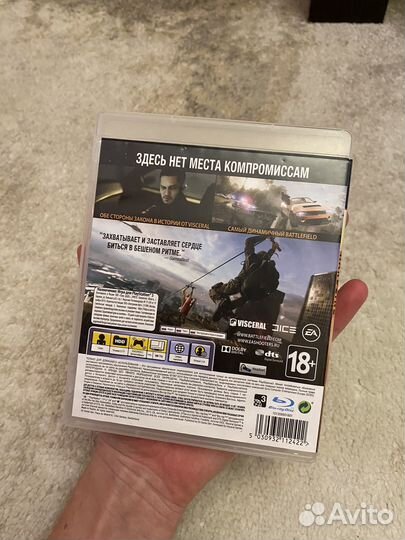 Battlefield hardline ps3