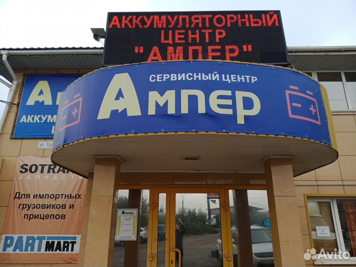 Набор инструмента 105пр. 1/2