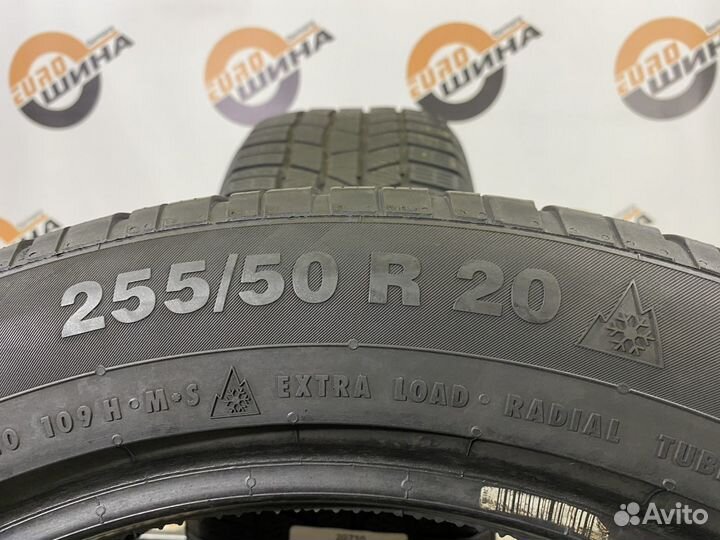 Continental ContiWinterContact TS 830 P 255/50 R20