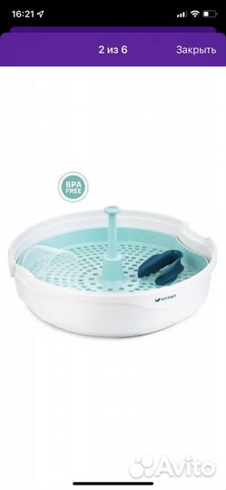 Стерилизатор для свч