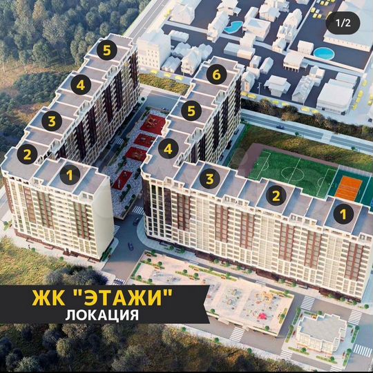 3-к. квартира, 118 м², 1/16 эт.