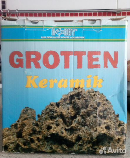 Вулканическая лава Hobby Grotten Keramik