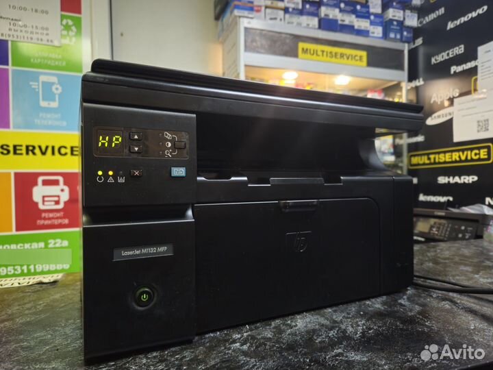 Мфу лазерный HP Laserjet M1132mfp