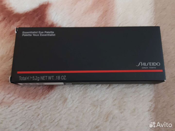 Shiseido essentialist eye palette