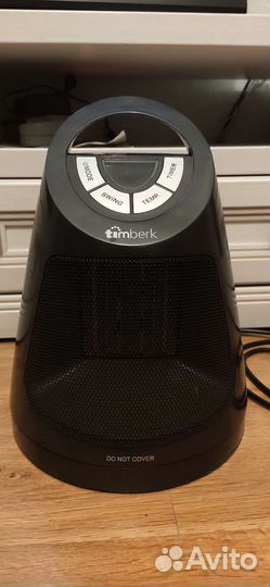 Тепловентилятор 