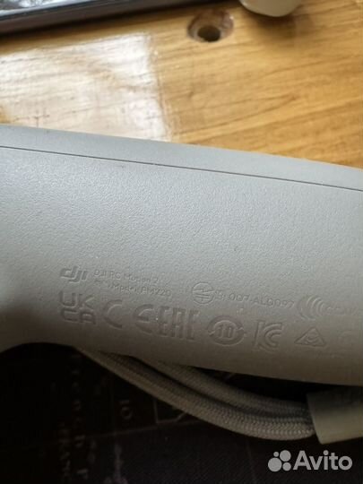 Dji rc motion 2