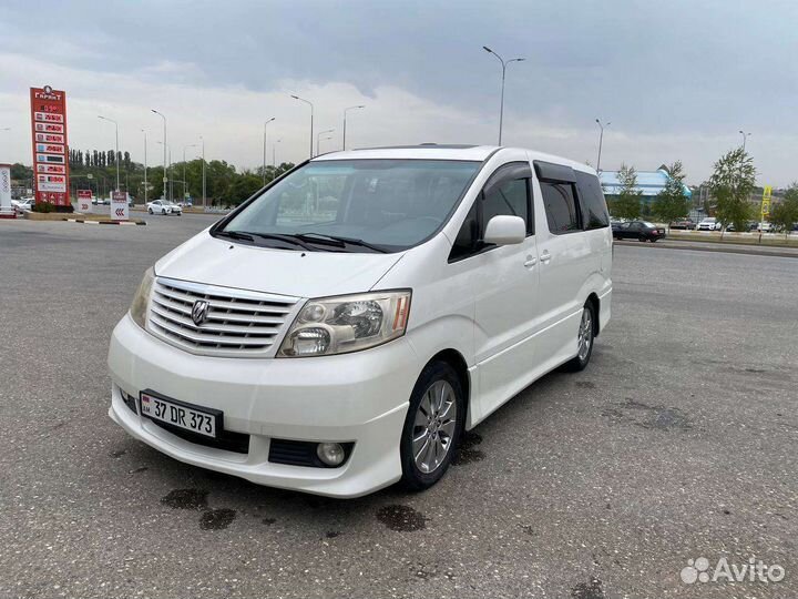 Пассажирские перевозки