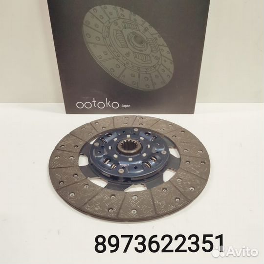 Диск сцепления NQR75 5876100801
