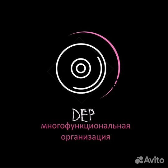 Набор кухонных ножей