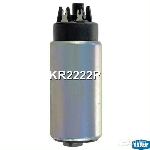 Бензонасос электрический KR2222P Krauf