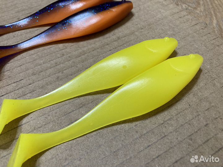 Narval commander shad