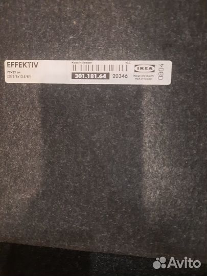 Фетровые вставки в ящик effektiv 72Х32 IKEA