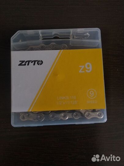 Цепь для велосипеда 9 скоростей