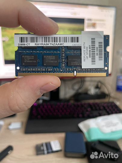 Оперативная память ddr3 2 gb