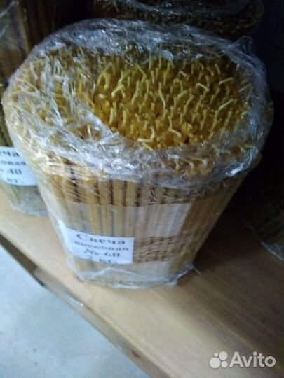 Свечи восковые церковные