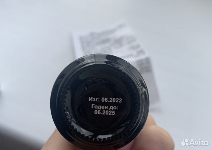 Камуфлирующая база Bloom