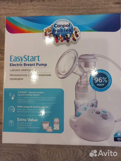 Молокоотсос электрический