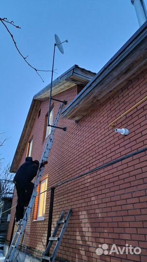 Антенна для интернета