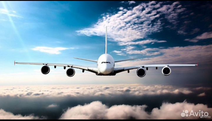 Ваучер аэрофлот