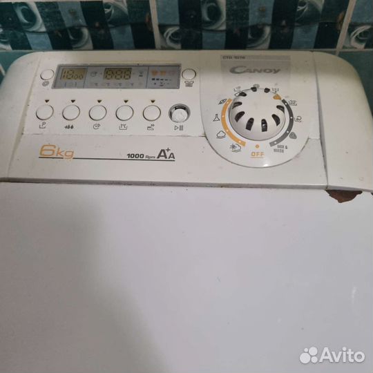 Стиральная машина с вертикальной загрузкой