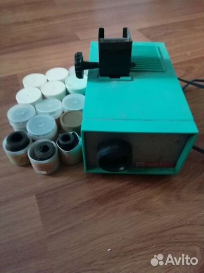 Диапроектор