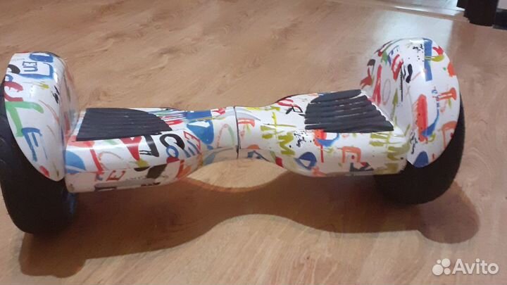 Гироскутер