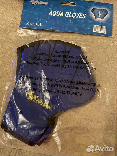 Перчатки для плавания