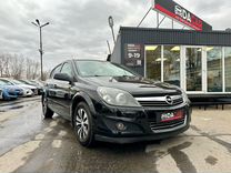 Opel Astra 1.6 MT, 2008, 125 753 км, с пробегом, цена 639 000 руб.