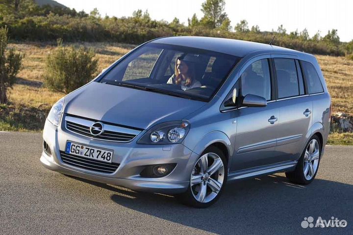 Гбо Газ на авто Opel Zafira гбо К-т №55 Кредит
