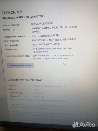 Acer aspire 5