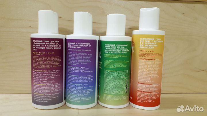 Косметика ART&fact