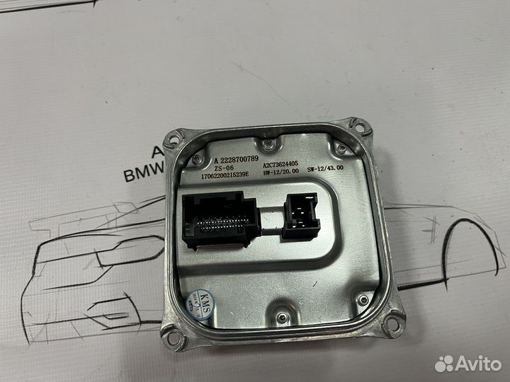 Маленький блок фары Mercedes W222 W212 W218 новый