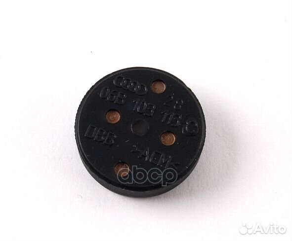 Заглушка ГБЦ 26мм 06B103113C VAG