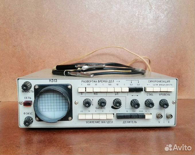 Продаю осциллограф Н313 радиолюбителя