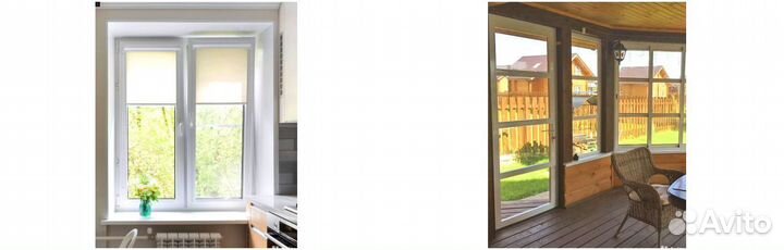 Пластиковые окна